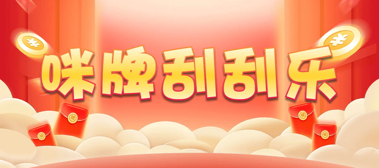 加拿大28,双项,彪悍算法,加拿大28,PC预测,28结果咪牌,加拿大pc在线,加拿大28在线预测,历史,幸运,数据